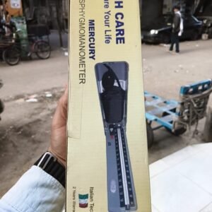 جهاز قياس ضغط زئبقي هاي كير sphygmomanometer high care