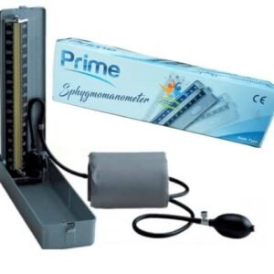 جهاز قياس ضغط زئبقي برايم sphygmomanometer prime